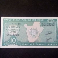 Банкнота Бурунди-, снимка 2 - Нумизматика и бонистика - 28269598