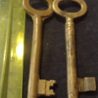 Два стари редки бронзови ключа от соца за КОЛЕКЦИЯ ДЕКОРАЦИЯ 29220, снимка 7 - Други ценни предмети - 43267020