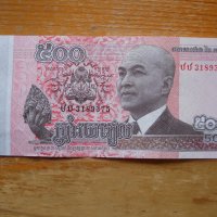 банкноти - Камбоджа, Лаос, снимка 3 - Нумизматика и бонистика - 23751672