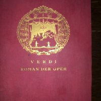 Verdi, roman der oper, снимка 1 - Други - 32752519