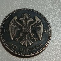 10 динара 1931, снимка 1 - Нумизматика и бонистика - 34817611