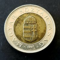 Монета. Унгария .100 форинта. 1997 година., снимка 2 - Нумизматика и бонистика - 32842508