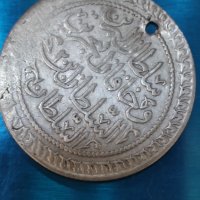 Турска монета , снимка 1 - Нумизматика и бонистика - 40529177