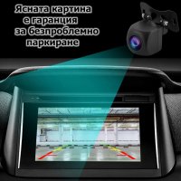 Автомобилна 170° CVBS/AHD 720p камера, огледална картина, снимка 7 - Аксесоари и консумативи - 44013110