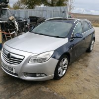 Продавам Опел Инсигния Opel Insignia 2.0 CDTI 6 ск. на части, снимка 1 - Автомобили и джипове - 26694539