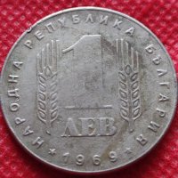 Монета 1 лев 1969г. от соца 25 години Социалистическа революция за колекция - 24999, снимка 1 - Нумизматика и бонистика - 35194743