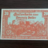 Банкнота - Австрия - 20 хелера UNC | 1920г., снимка 1 - Нумизматика и бонистика - 34720436