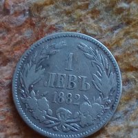 Сребърна монета 1 лев 1882 година 31222, снимка 1 - Нумизматика и бонистика - 39958361