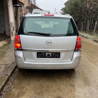 Опел Зафира Б 1.9 Opel Zafira B 120кс, снимка 10 - Автомобили и джипове - 43920283