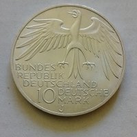 10 дойче марки 1972 г. Олимпийски игри Мюнхен 1972, снимка 2 - Нумизматика и бонистика - 38997434