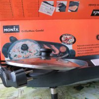 Грил скара Monix GrilleMax Combi -електрическа, с капак+грил, испански, снимка 13 - Скари - 33611410