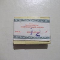 Лот от 100 бр. етикета за кибрит съветски, снимка 7 - Други ценни предмети - 28348634