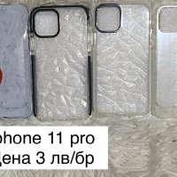 Кейсове за iPhone- 11pro max,11pro,X,Xs,8+,7+, снимка 2 - Калъфи, кейсове - 44105758