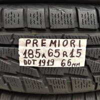 15 цола ВСЕСЕЗОННИ  Гуми 185X65R15;195X65R15 цола  ---  7, снимка 5 - Гуми и джанти - 43830078