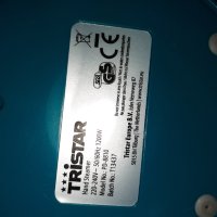 Ръчен уред за гладене с пара Tristar PD-8810/1200W/защита от кипене и прегряване, снимка 15 - Ютии - 43894702