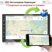 2DIN Podofo 7011 Android 9.1 Wi-fi, 4x50W, Камера, снимка 3 - Аксесоари и консумативи - 28002111