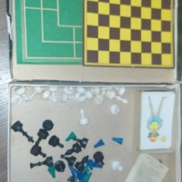 ТПК Хемус комплект игри от соца, снимка 7 - Колекции - 40294021