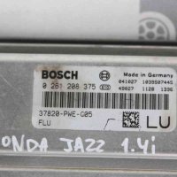  Компютър двигател за Honda Jazz II 1.4i 83к.с. (2002-2008) 0261208375, снимка 2 - Части - 43951809