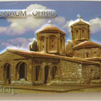 Магнит от Манастира Свети Наум, Охрид, снимка 1 - Колекции - 43228564