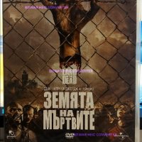 Ужаси, хорър, мистерия ДВД, снимка 11 - DVD филми - 43463199