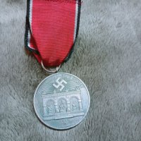 Нацистки медал, снимка 2 - Антикварни и старинни предмети - 35098292