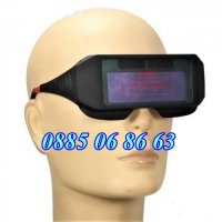 Професионални фотосоларни очила за заваряване, снимка 2 - Други инструменти - 32581294