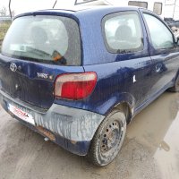 Toyota Yaris 1.0 68к.с 2000г на части. , снимка 3 - Автомобили и джипове - 43306146