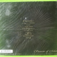  Tраш-дет метъл Minushuman – Bloodthrone CD, снимка 2 - CD дискове - 37689925