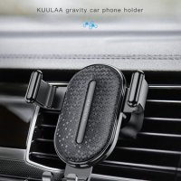 KUULAA Универсална стойка за телефон за автомобил, снимка 7 - Аксесоари и консумативи - 27087685