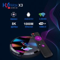 Андроид Тв Бокс H96 MAX X3 8K, ANDROID 9.0, 4GB RAM, 64GB, снимка 7 - Приемници и антени - 43536900