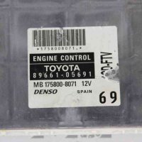 Компютър двигател за Toyota Avensis T25 2.0D4d 116 к.с. (2003-2008) 89661-05691, снимка 2 - Части - 43941914