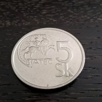 Монета - Словения - 5 крони | 1993г., снимка 2 - Нумизматика и бонистика - 27241384