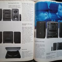 Каталози за аудио-видео техника Philips, снимка 2 - Списания и комикси - 38829702