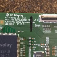 LG 43UH603V - счупен панел, снимка 6 - Части и Платки - 39536206