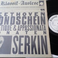 Beethoven - Mondschein- Pathetique - Appassionata - Serkin, снимка 1 - Грамофонни плочи - 35530695