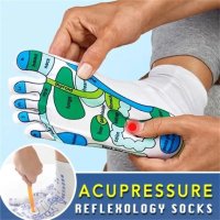 Акупунктирни чорапи с рефлекторни зони за масаж, снимка 2 - Други - 43764049