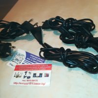 кабели-захранващи 5бр за 20лв 2705211656