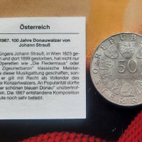 Възпоменателна сребърна монета 50 Schilling Blue Danube Waltz, със сертификат, снимка 1 - Нумизматика и бонистика - 43395145