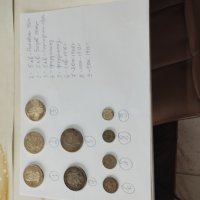 монети цена по договаряне, снимка 2 - Нумизматика и бонистика - 43273975