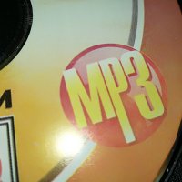 XXXL ДИСКОТЕКА MP3 руски диск 2102231117, снимка 10 - CD дискове - 39750367