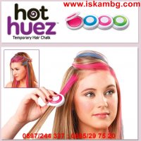 Комплект за цветни кичури Hot Huez, снимка 5 - Други стоки за дома - 28345644