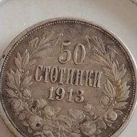 Сребърна монета 50 стотинки 1913 Цар Фердинанд първи Български за КОЛЕКЦИОНЕРИ 42086, снимка 1 - Нумизматика и бонистика - 43799656