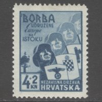Хърватия 1941 - Мi № 69- марка серия чиста, снимка 1 - Филателия - 44110435