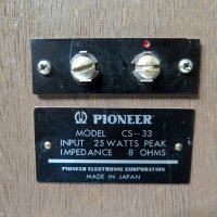 Pioneer CS-33, снимка 3 - Тонколони - 35274313