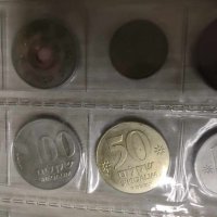 Колекция монети Израел, снимка 4 - Нумизматика и бонистика - 43025765