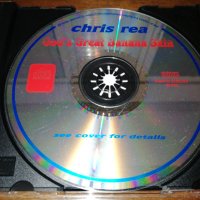 chris rea, снимка 3 - CD дискове - 27121619