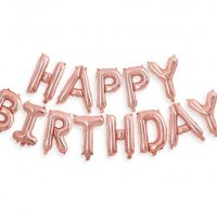 Фолиеви балони с надпис Честит рожден ден , Happy Birthday balloon, снимка 2 - Други - 27368013