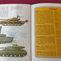 Танкове - кратък справочник / Guide to Tanks, снимка 6 - Енциклопедии, справочници - 43673439