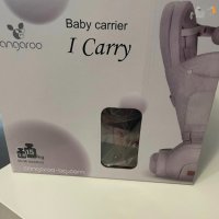 Кенгуру- Cangaroo I carry baby carrier, снимка 9 - Кенгура и ранички - 43672739