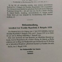 Стари книги на немски език , снимка 12 - Антикварни и старинни предмети - 25510939